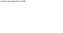 Desktop Screenshot of e.surlatable.com